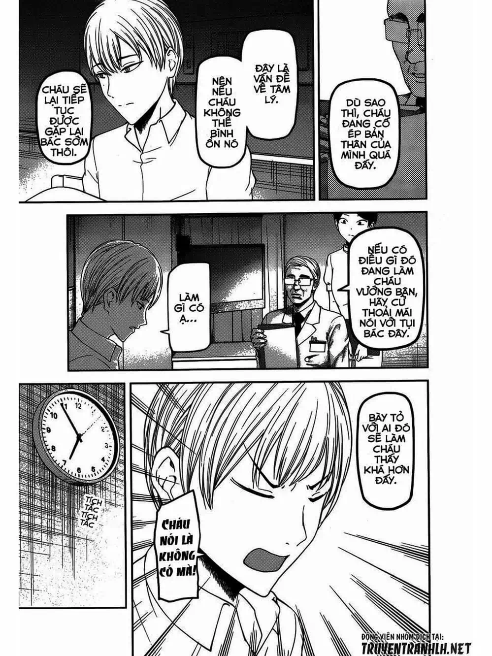 Truyện Tranh Cuộc Chiến Tỏ Tình - Kaguya-Sama: Love Is War trang 5