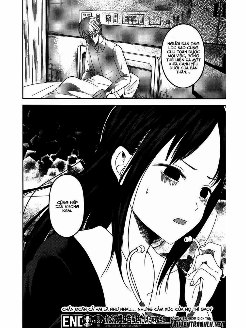 Truyện Tranh Cuộc Chiến Tỏ Tình - Kaguya-Sama: Love Is War trang 5