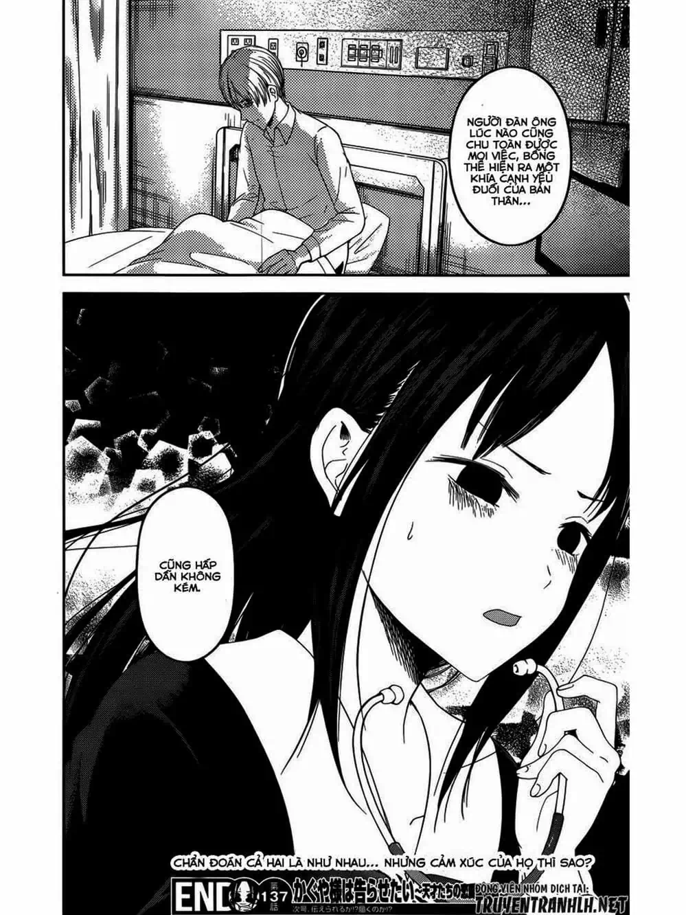 Truyện Tranh Cuộc Chiến Tỏ Tình - Kaguya-Sama: Love Is War trang 5