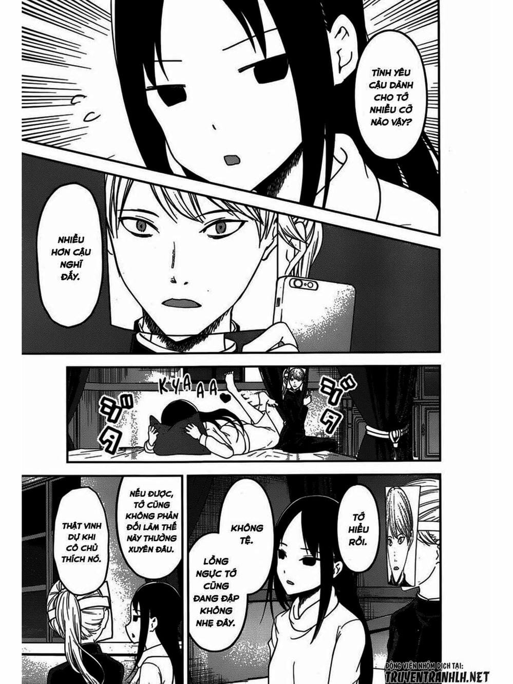 Truyện Tranh Cuộc Chiến Tỏ Tình - Kaguya-Sama: Love Is War trang 5