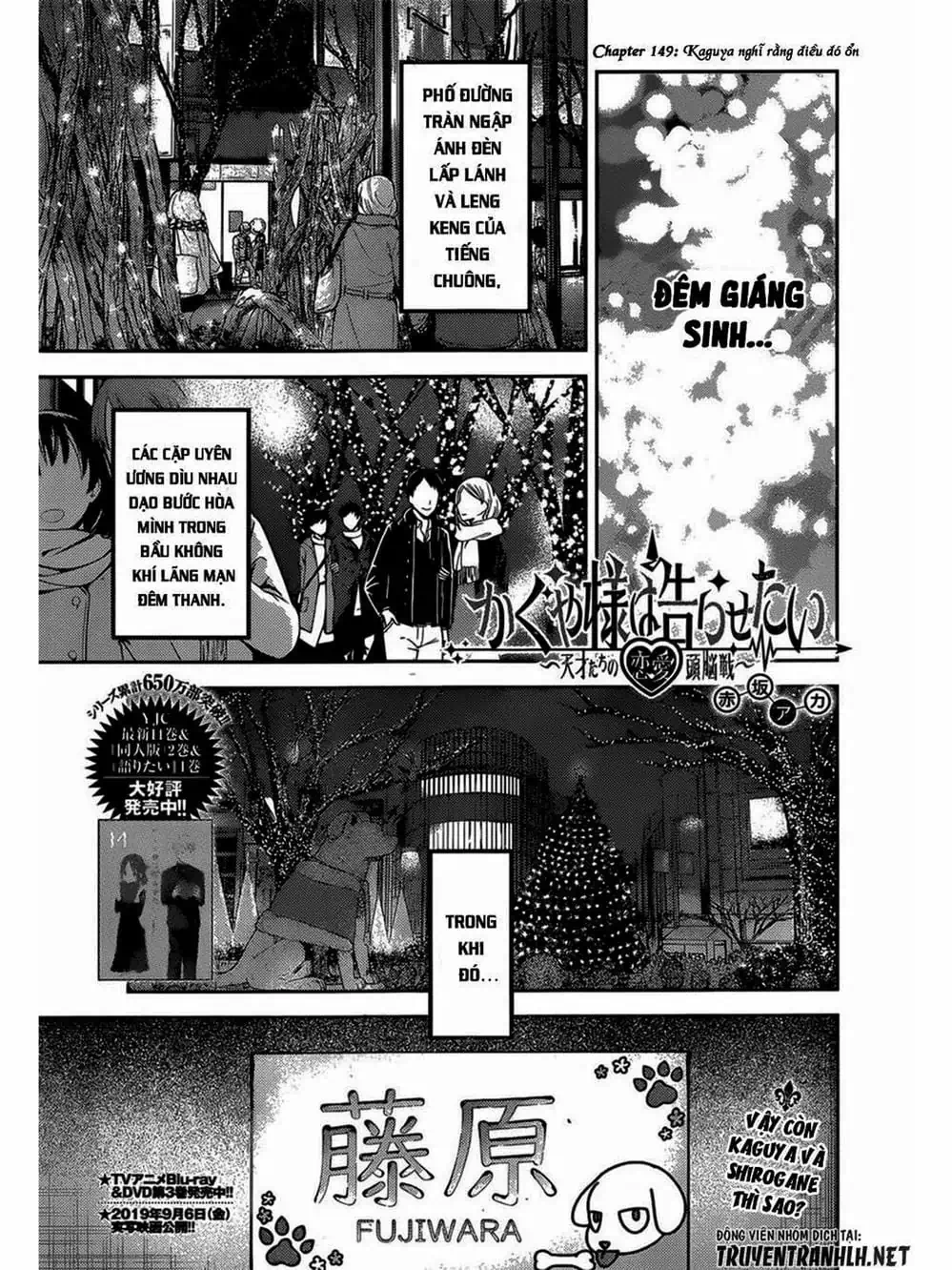 Truyện Tranh Cuộc Chiến Tỏ Tình - Kaguya-Sama: Love Is War trang 5