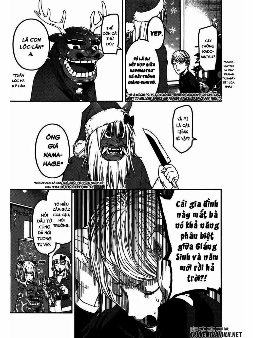 Truyện Tranh Cuộc Chiến Tỏ Tình - Kaguya-Sama: Love Is War trang 5