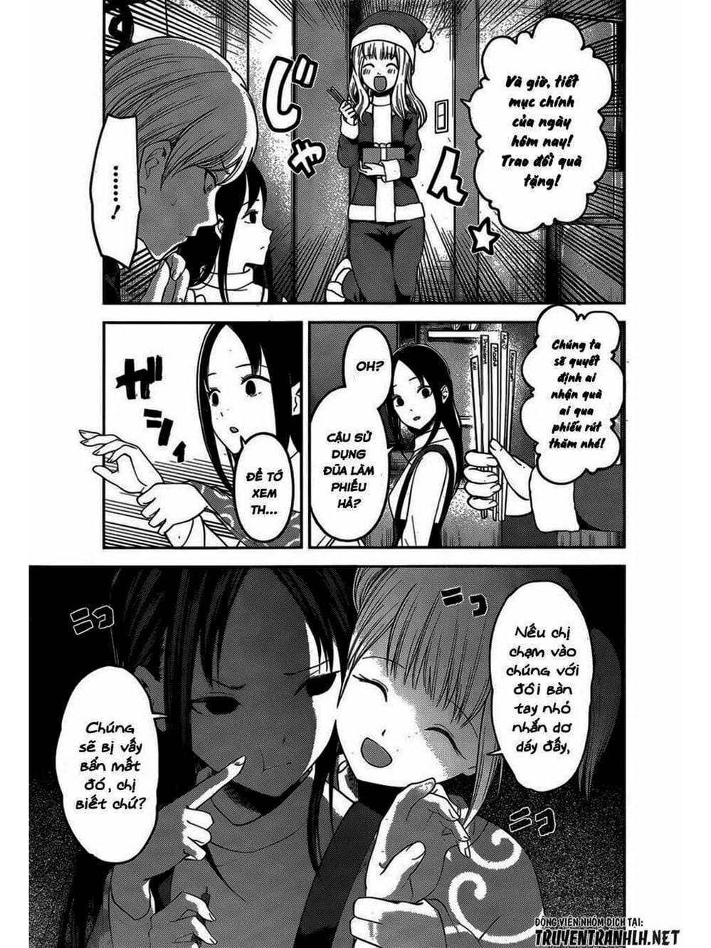 Truyện Tranh Cuộc Chiến Tỏ Tình - Kaguya-Sama: Love Is War trang 5