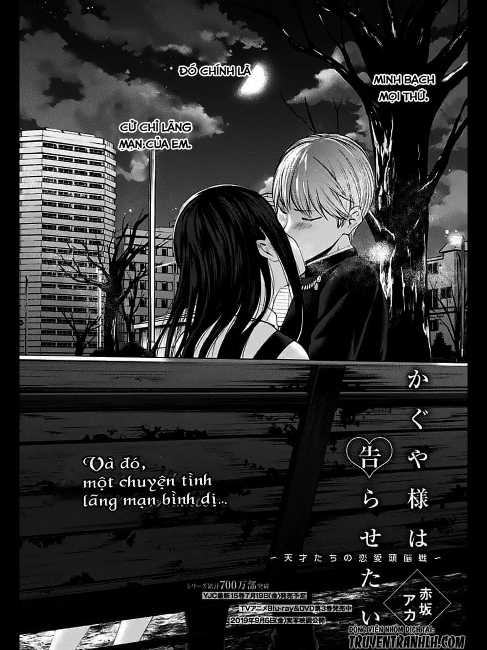 Truyện Tranh Cuộc Chiến Tỏ Tình - Kaguya-Sama: Love Is War trang 5