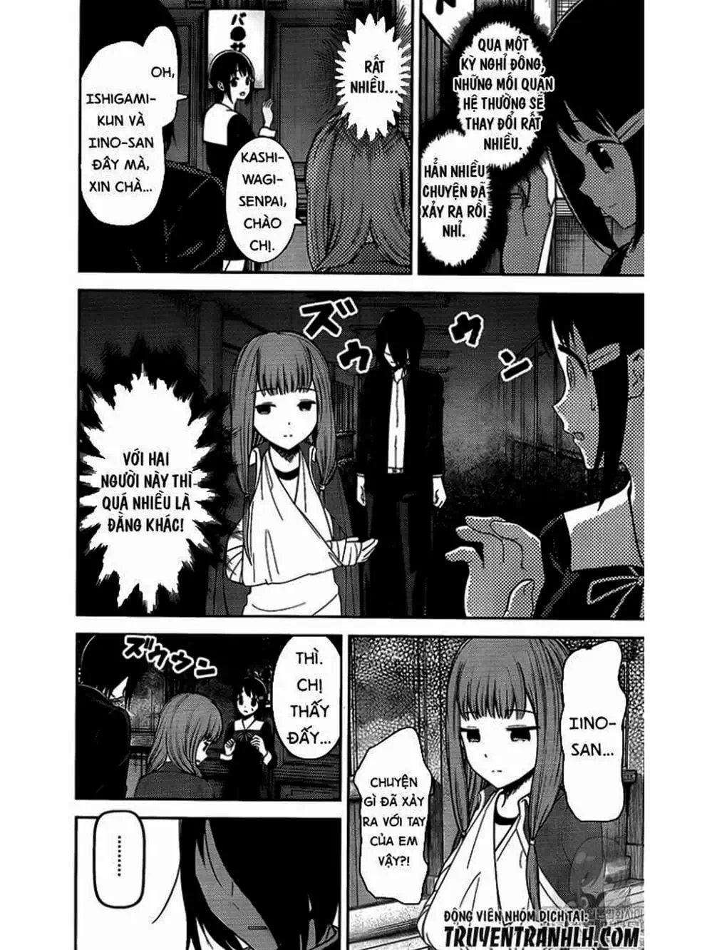 Truyện Tranh Cuộc Chiến Tỏ Tình - Kaguya-Sama: Love Is War trang 5