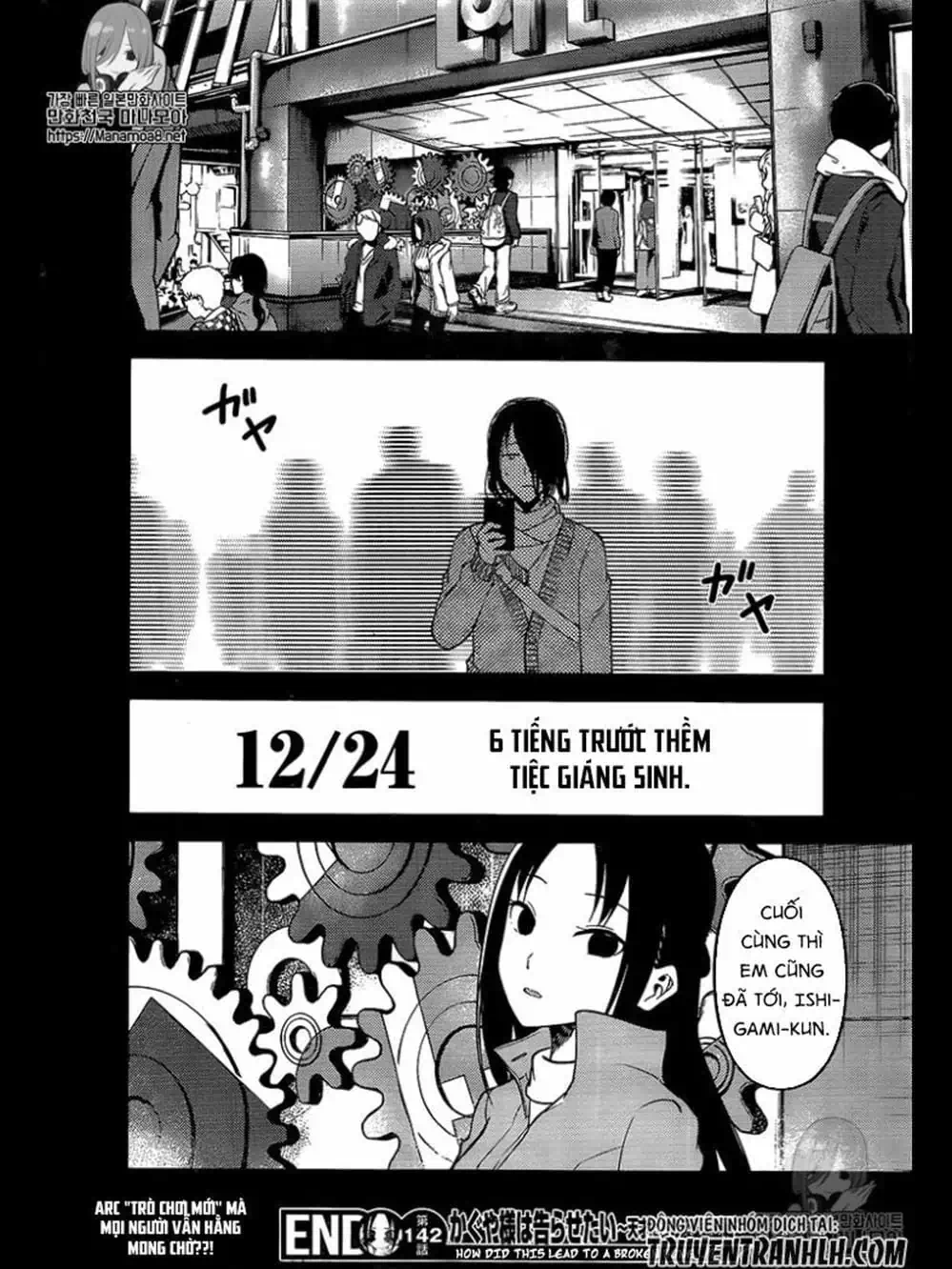 Truyện Tranh Cuộc Chiến Tỏ Tình - Kaguya-Sama: Love Is War trang 5