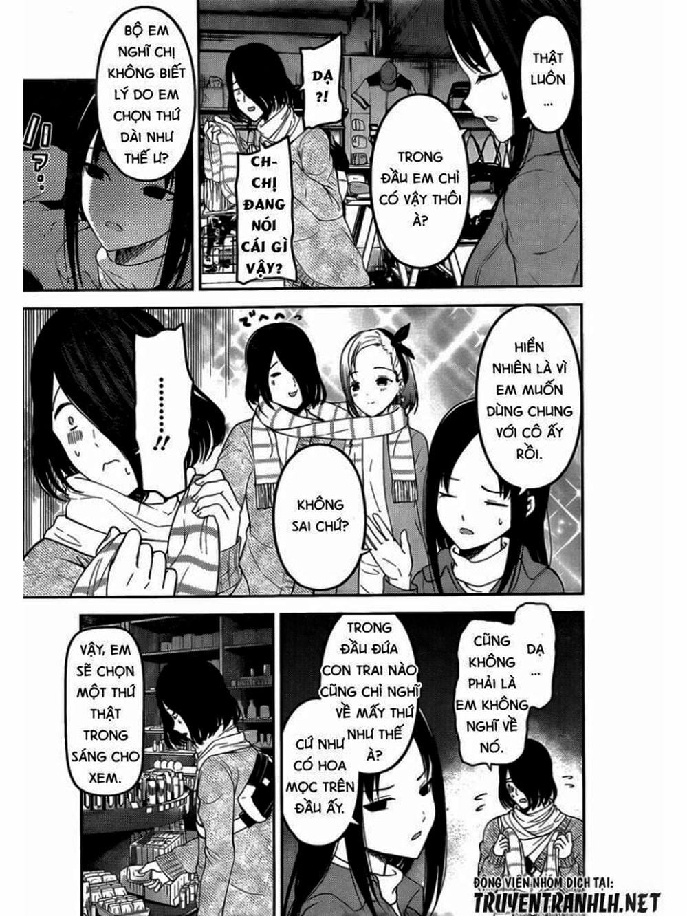 Truyện Tranh Cuộc Chiến Tỏ Tình - Kaguya-Sama: Love Is War trang 5