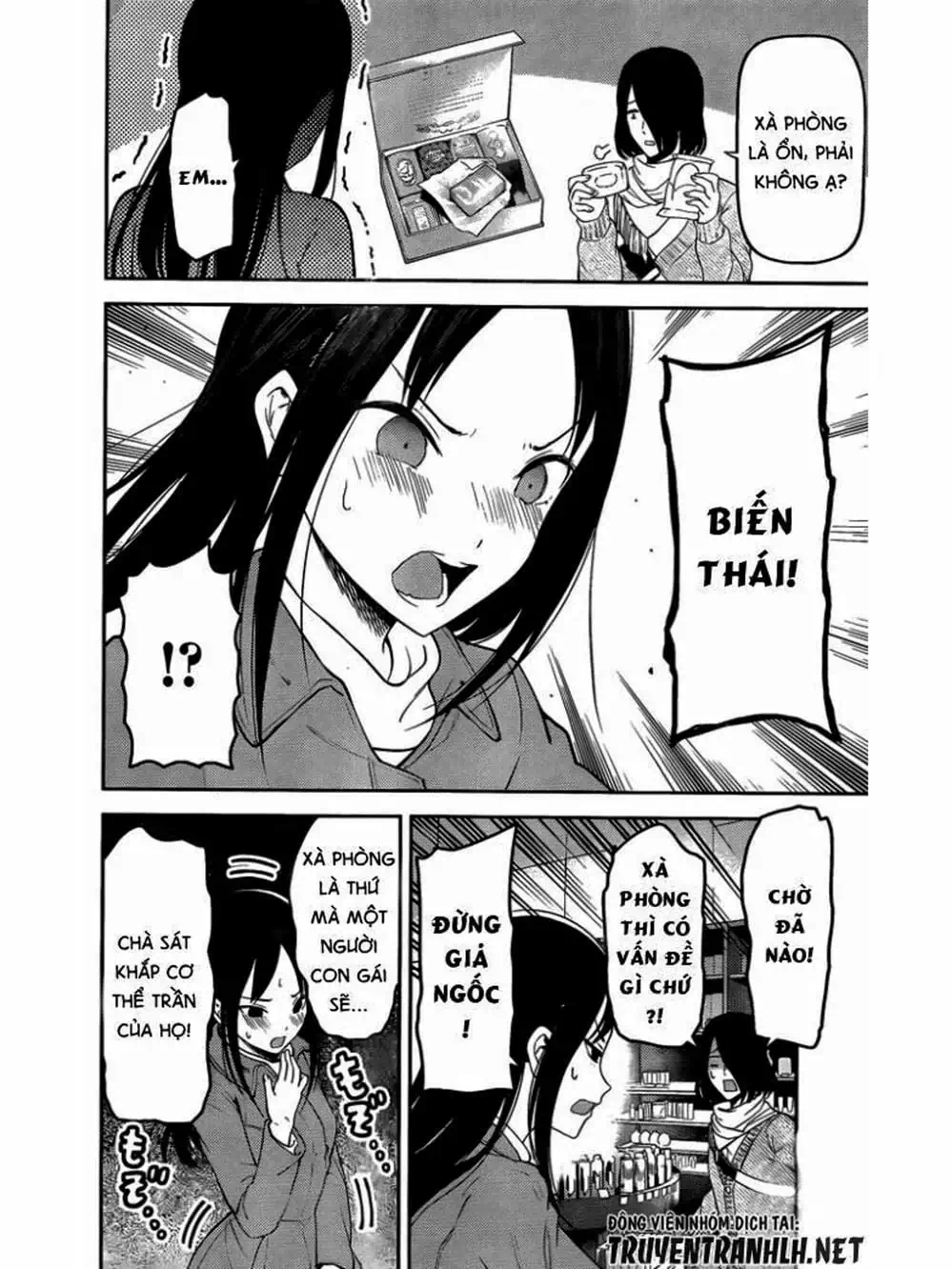 Truyện Tranh Cuộc Chiến Tỏ Tình - Kaguya-Sama: Love Is War trang 5