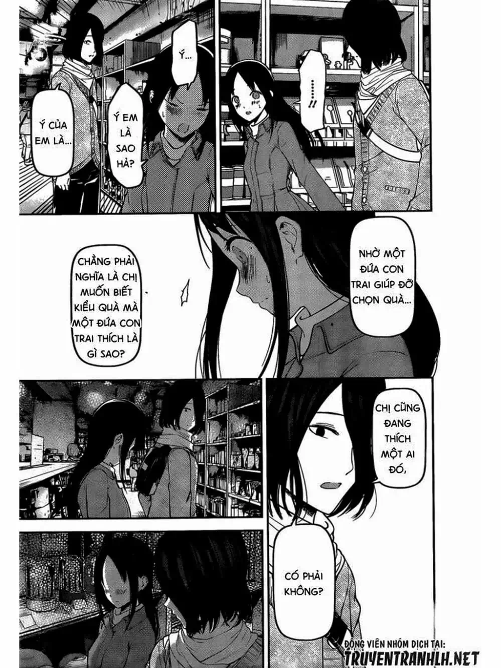 Truyện Tranh Cuộc Chiến Tỏ Tình - Kaguya-Sama: Love Is War trang 5