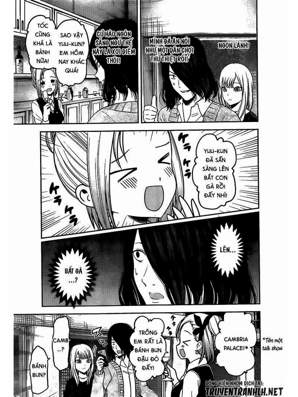 Truyện Tranh Cuộc Chiến Tỏ Tình - Kaguya-Sama: Love Is War trang 5