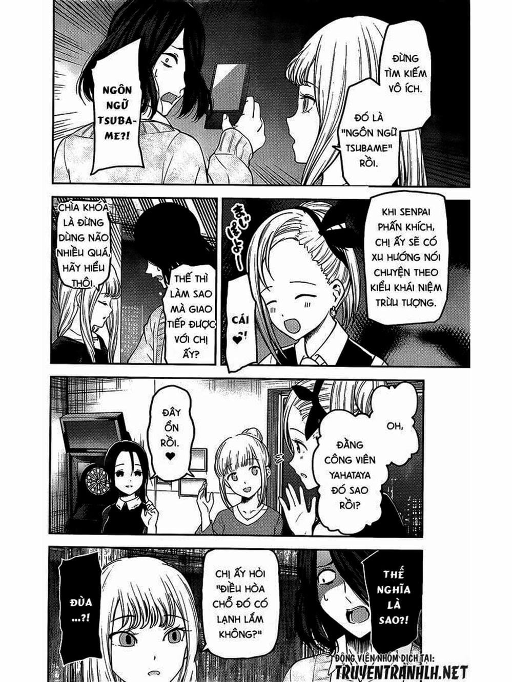 Truyện Tranh Cuộc Chiến Tỏ Tình - Kaguya-Sama: Love Is War trang 5