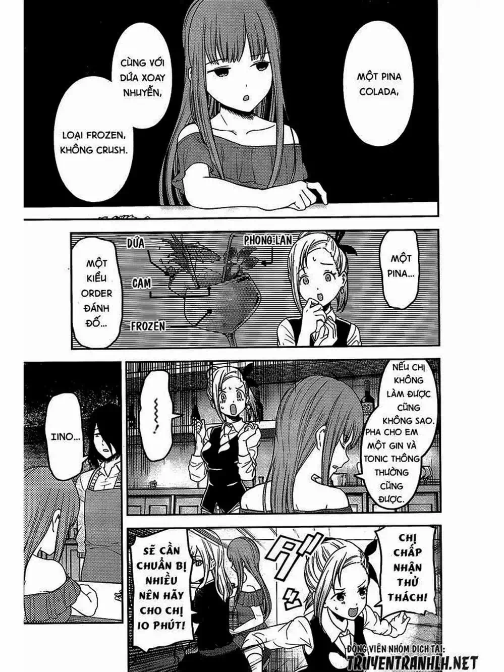 Truyện Tranh Cuộc Chiến Tỏ Tình - Kaguya-Sama: Love Is War trang 5