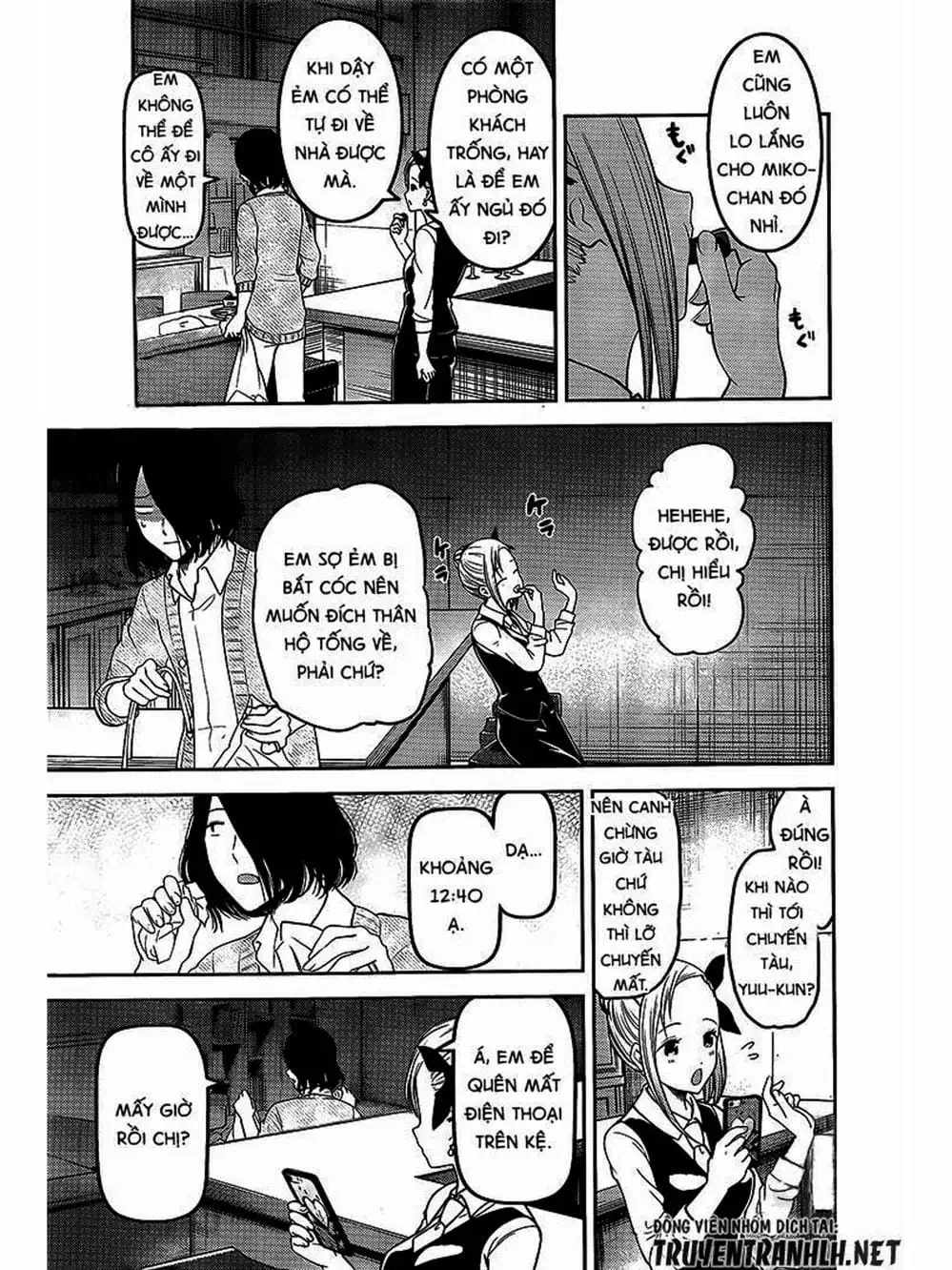 Truyện Tranh Cuộc Chiến Tỏ Tình - Kaguya-Sama: Love Is War trang 5