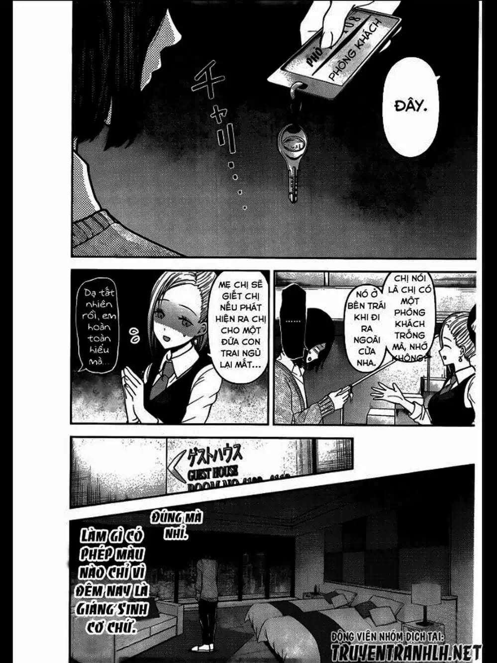 Truyện Tranh Cuộc Chiến Tỏ Tình - Kaguya-Sama: Love Is War trang 5