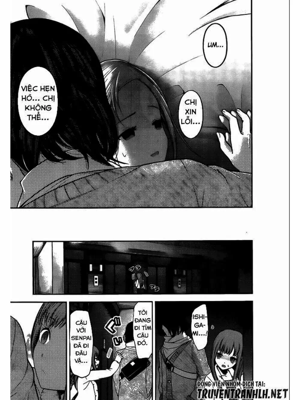 Truyện Tranh Cuộc Chiến Tỏ Tình - Kaguya-Sama: Love Is War trang 5