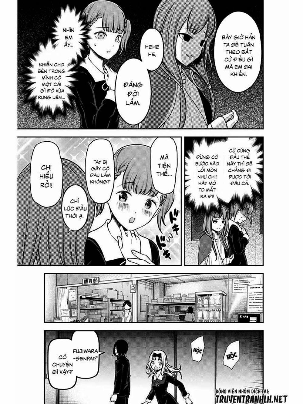 Truyện Tranh Cuộc Chiến Tỏ Tình - Kaguya-Sama: Love Is War trang 5