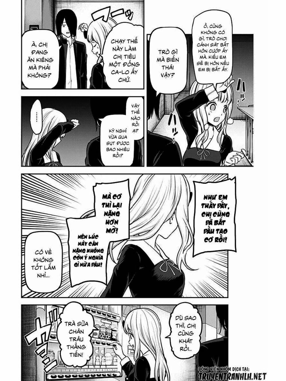 Truyện Tranh Cuộc Chiến Tỏ Tình - Kaguya-Sama: Love Is War trang 5