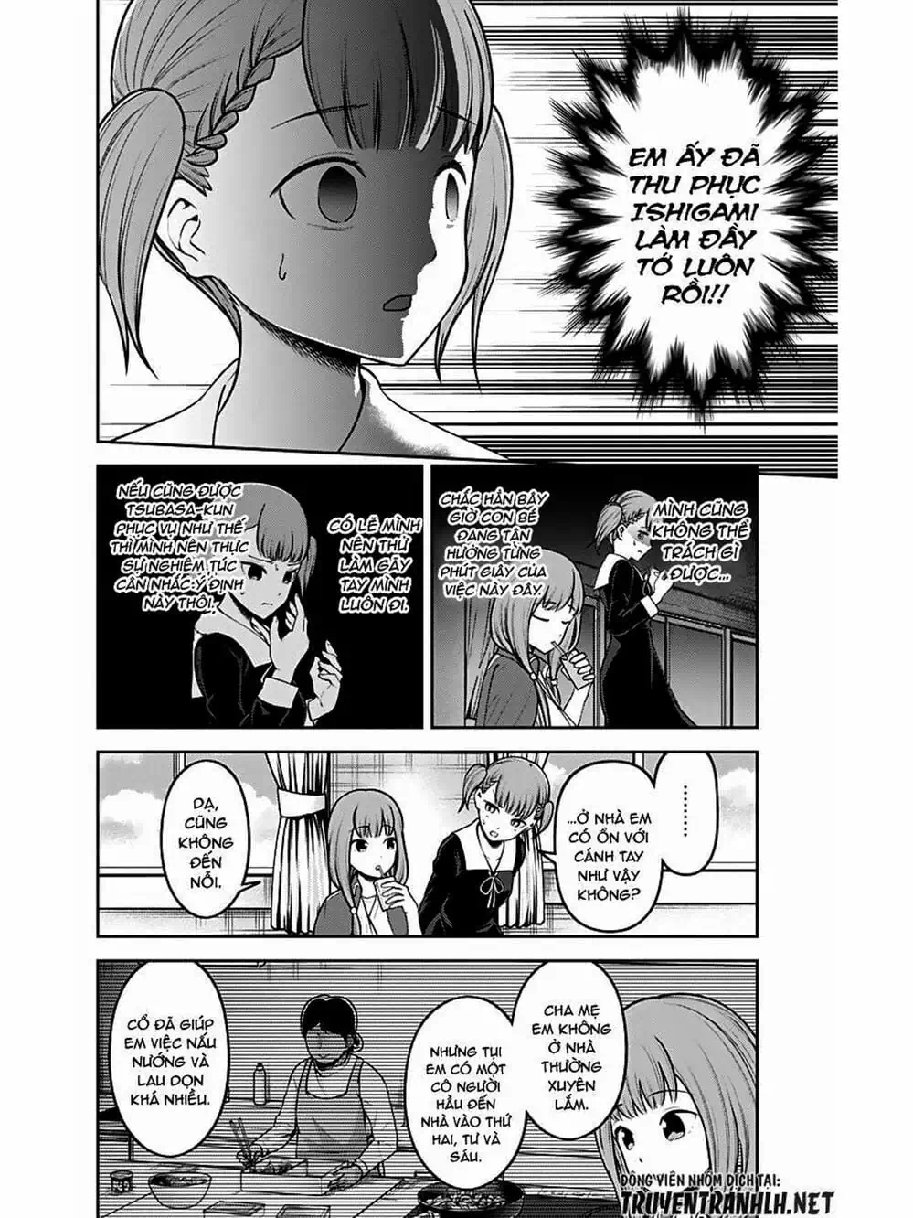 Truyện Tranh Cuộc Chiến Tỏ Tình - Kaguya-Sama: Love Is War trang 5