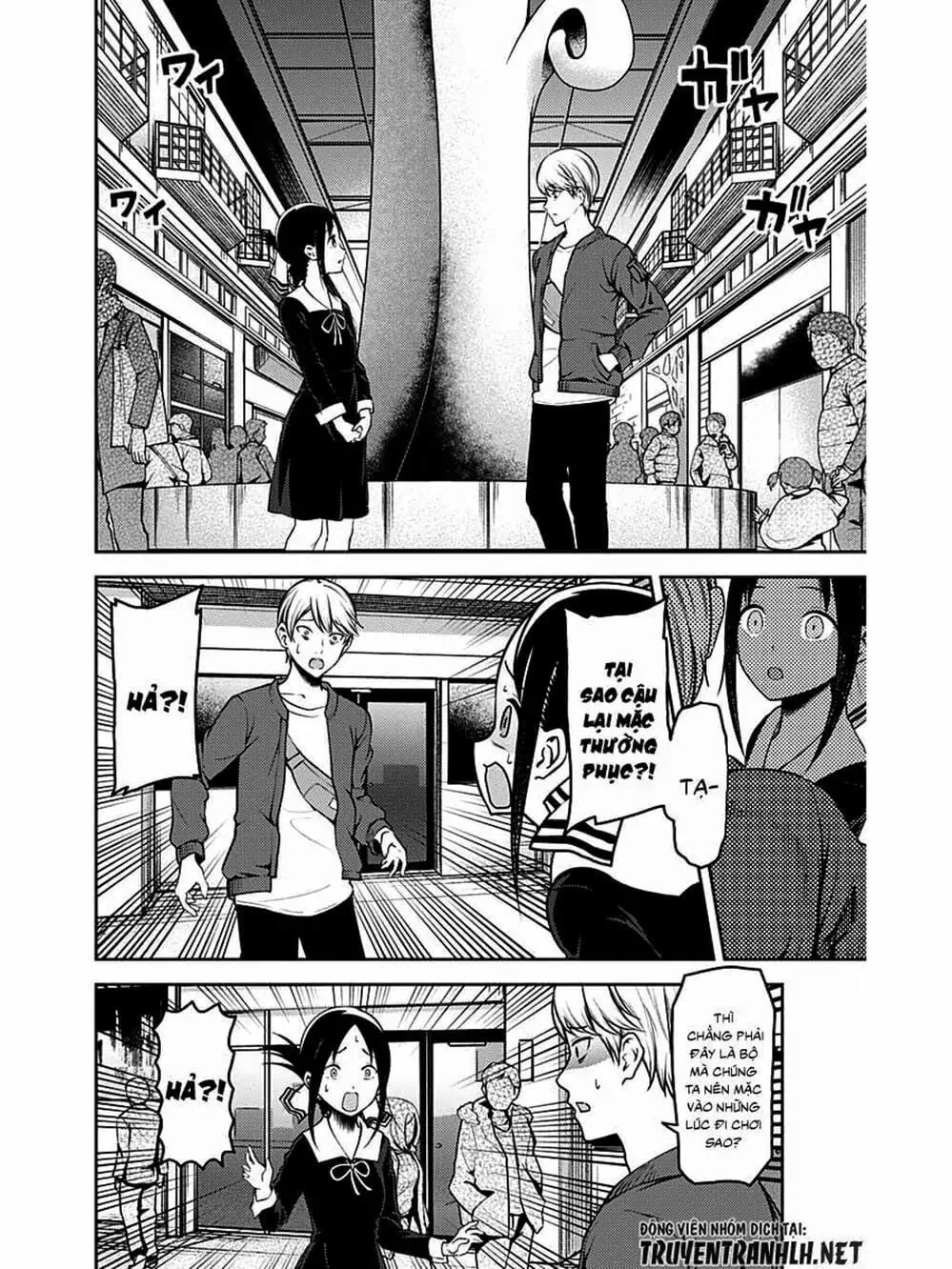 Truyện Tranh Cuộc Chiến Tỏ Tình - Kaguya-Sama: Love Is War trang 5