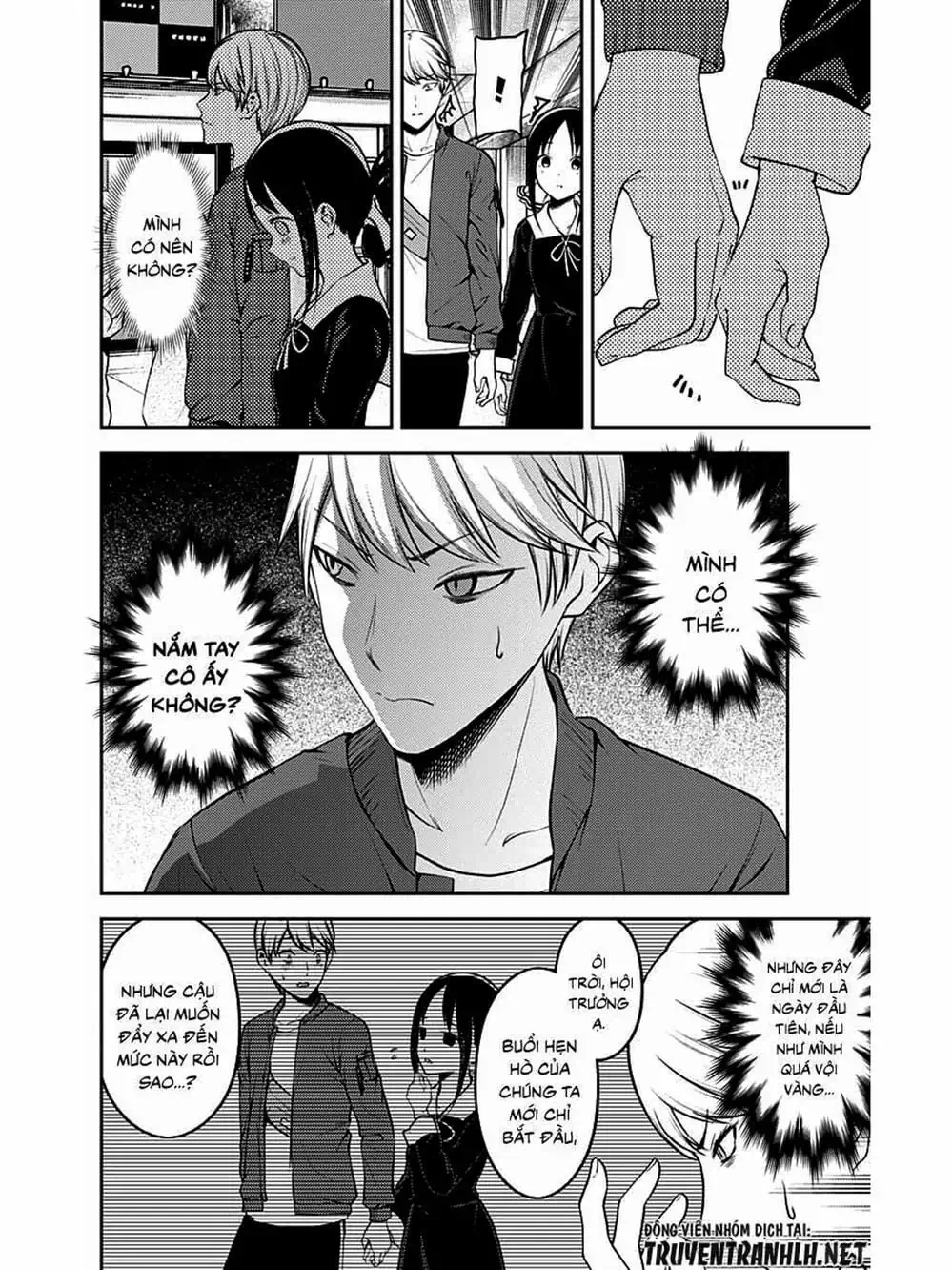 Truyện Tranh Cuộc Chiến Tỏ Tình - Kaguya-Sama: Love Is War trang 5