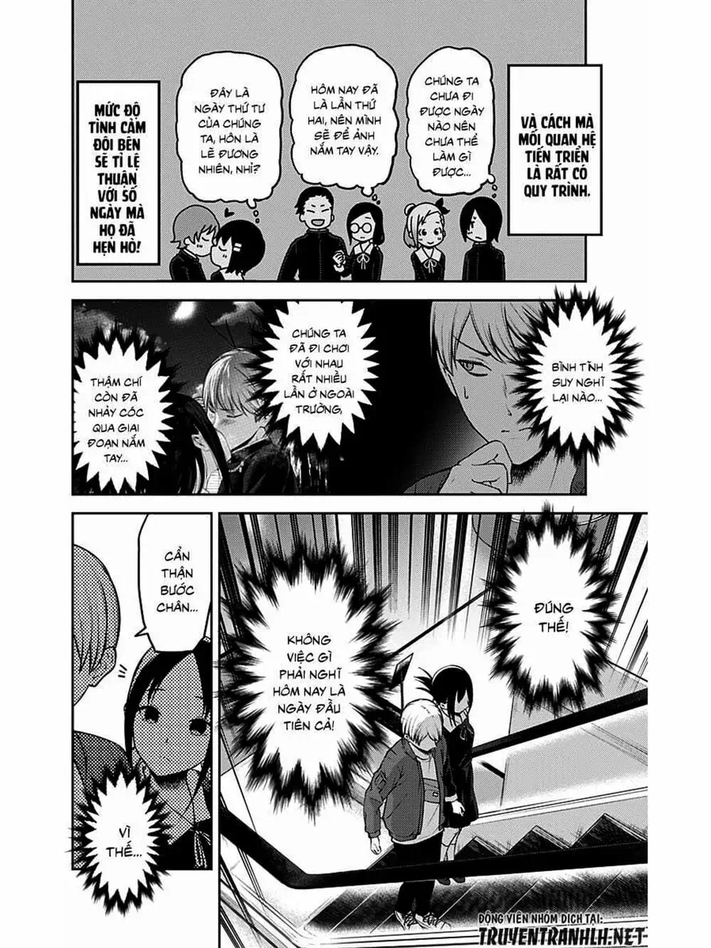 Truyện Tranh Cuộc Chiến Tỏ Tình - Kaguya-Sama: Love Is War trang 5