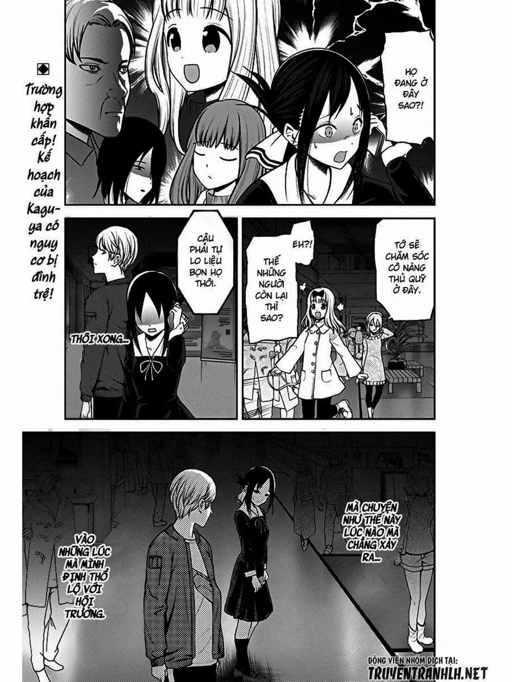 Truyện Tranh Cuộc Chiến Tỏ Tình - Kaguya-Sama: Love Is War trang 5