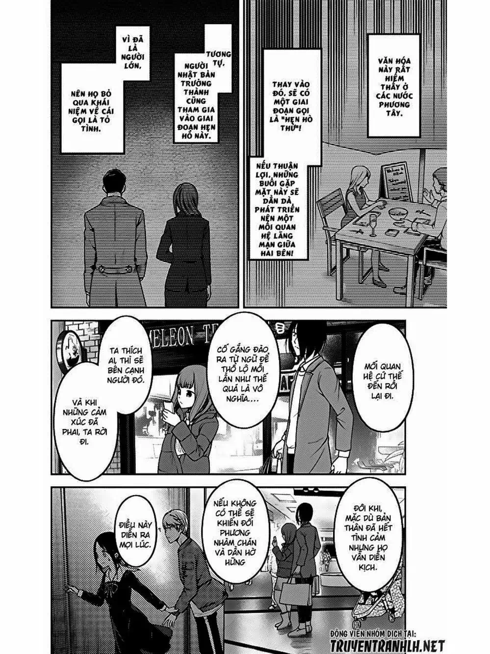 Truyện Tranh Cuộc Chiến Tỏ Tình - Kaguya-Sama: Love Is War trang 5