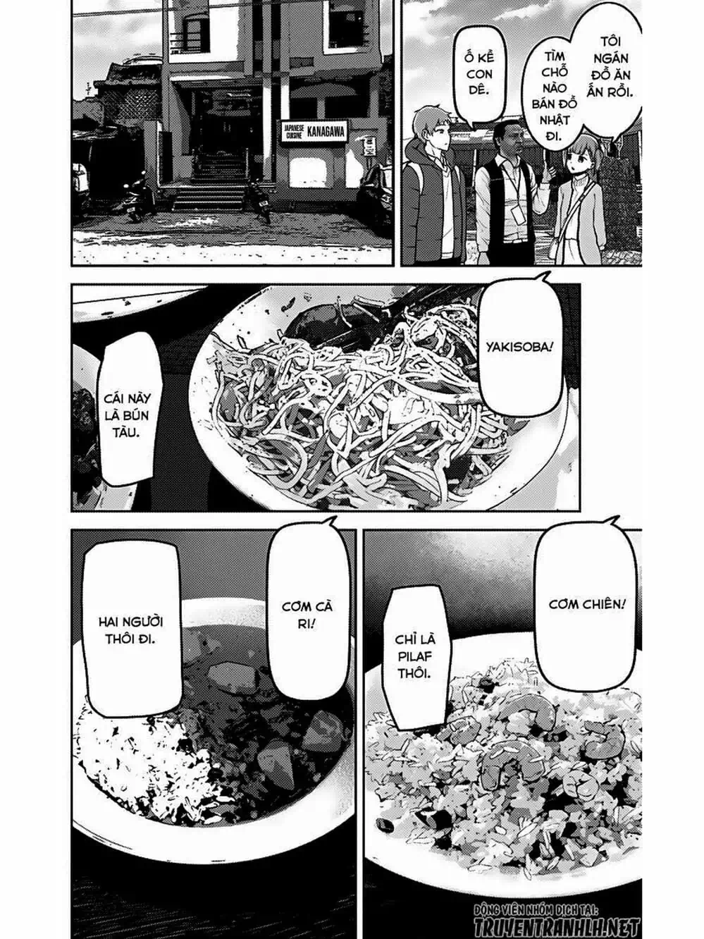 Truyện Tranh Cuộc Chiến Tỏ Tình - Kaguya-Sama: Love Is War trang 5