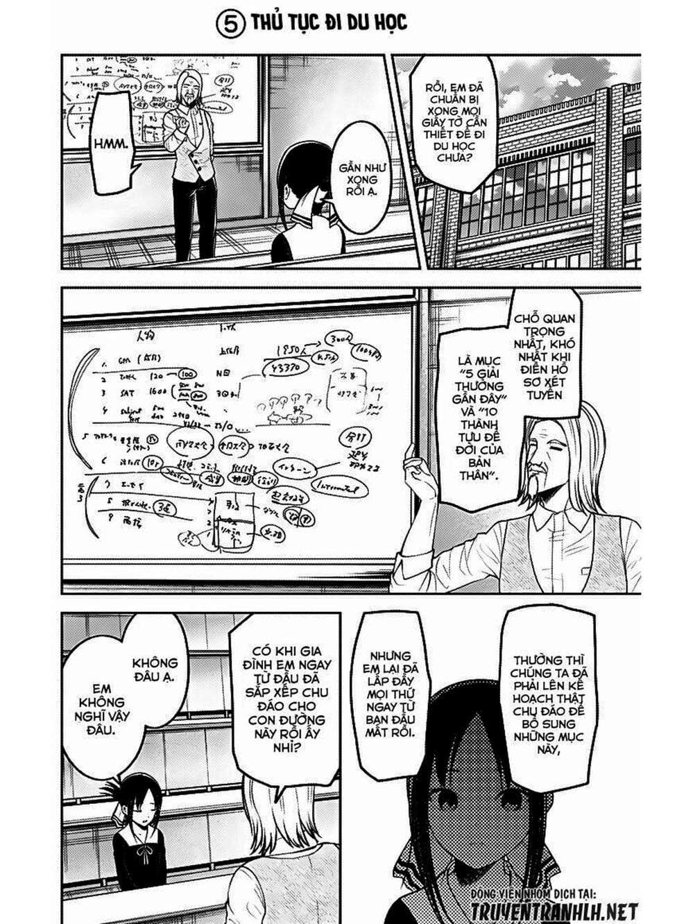 Truyện Tranh Cuộc Chiến Tỏ Tình - Kaguya-Sama: Love Is War trang 5