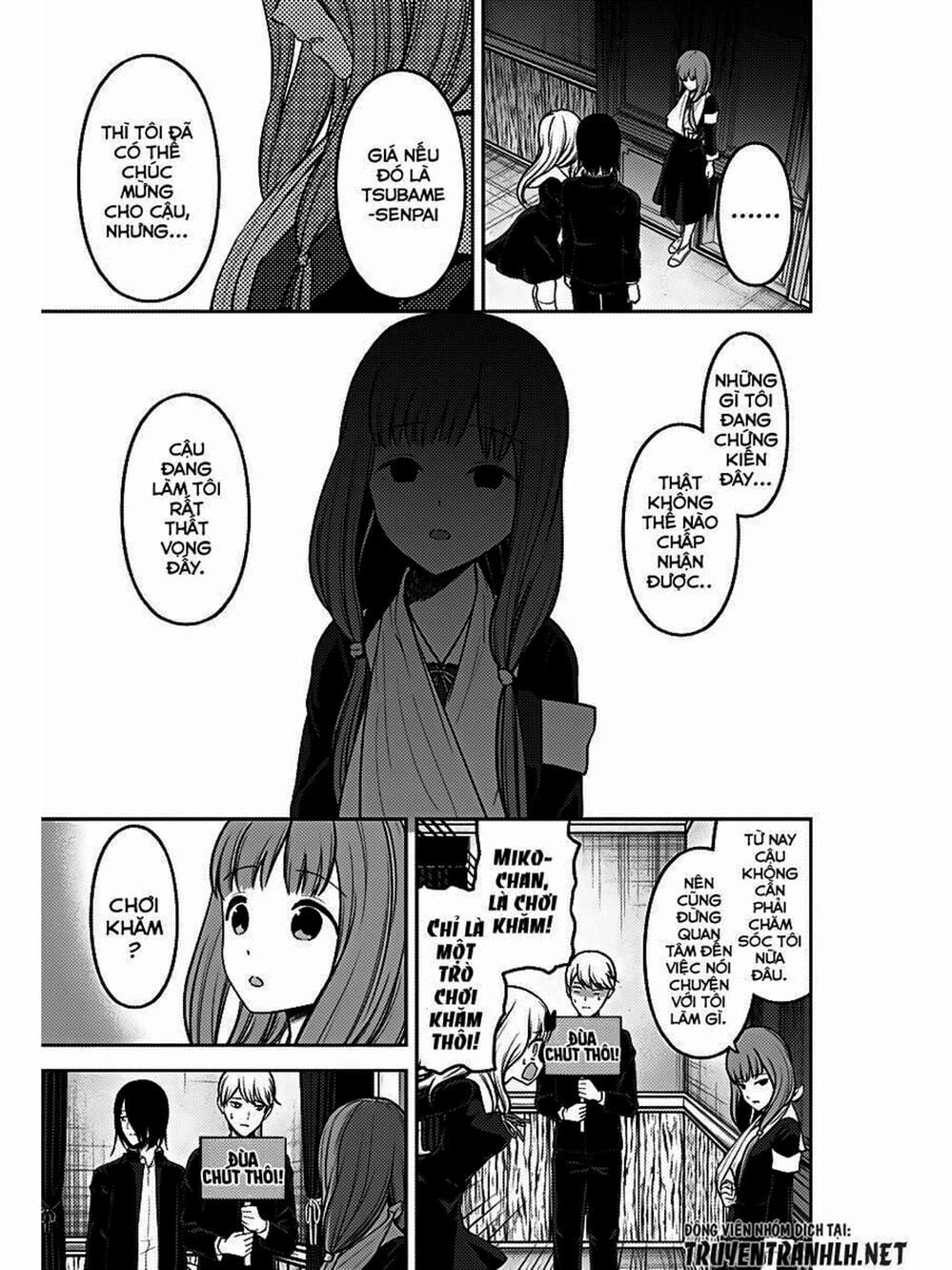 Truyện Tranh Cuộc Chiến Tỏ Tình - Kaguya-Sama: Love Is War trang 5