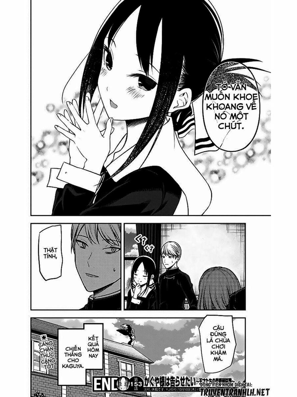 Truyện Tranh Cuộc Chiến Tỏ Tình - Kaguya-Sama: Love Is War trang 5