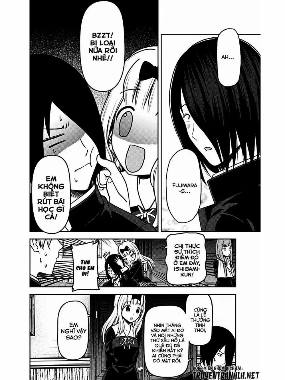 Truyện Tranh Cuộc Chiến Tỏ Tình - Kaguya-Sama: Love Is War trang 5