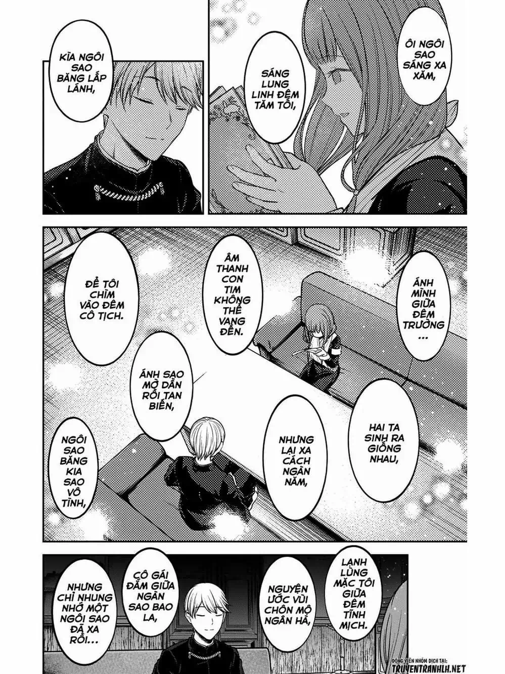 Truyện Tranh Cuộc Chiến Tỏ Tình - Kaguya-Sama: Love Is War trang 5