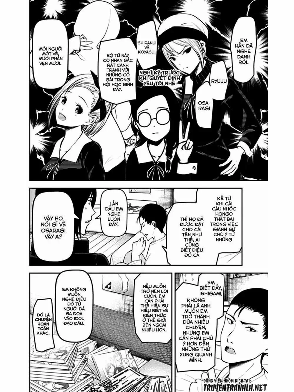 Truyện Tranh Cuộc Chiến Tỏ Tình - Kaguya-Sama: Love Is War trang 5