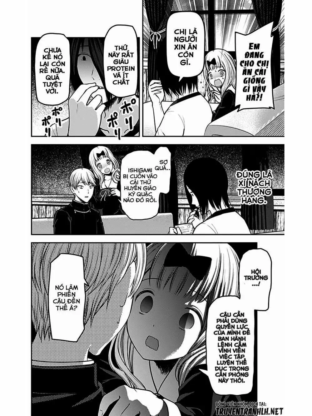 Truyện Tranh Cuộc Chiến Tỏ Tình - Kaguya-Sama: Love Is War trang 5