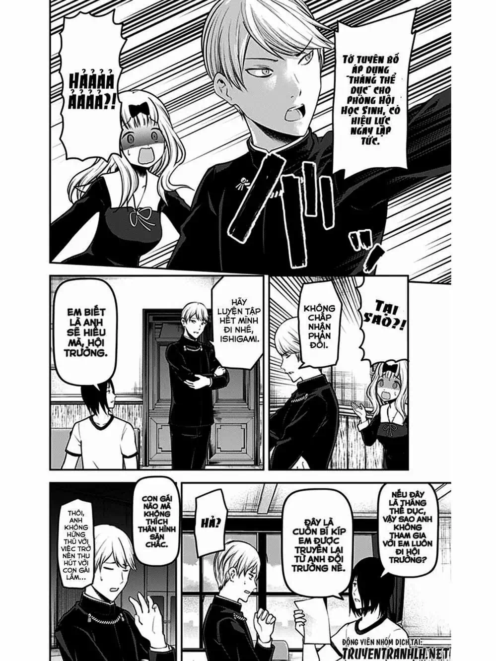 Truyện Tranh Cuộc Chiến Tỏ Tình - Kaguya-Sama: Love Is War trang 5