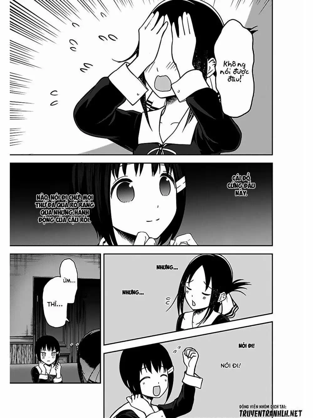 Truyện Tranh Cuộc Chiến Tỏ Tình - Kaguya-Sama: Love Is War trang 5