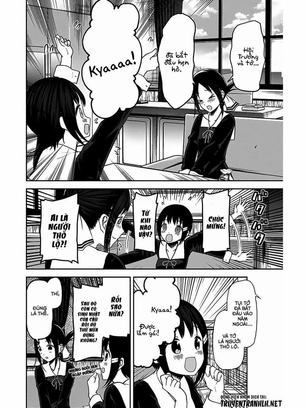 Truyện Tranh Cuộc Chiến Tỏ Tình - Kaguya-Sama: Love Is War trang 5