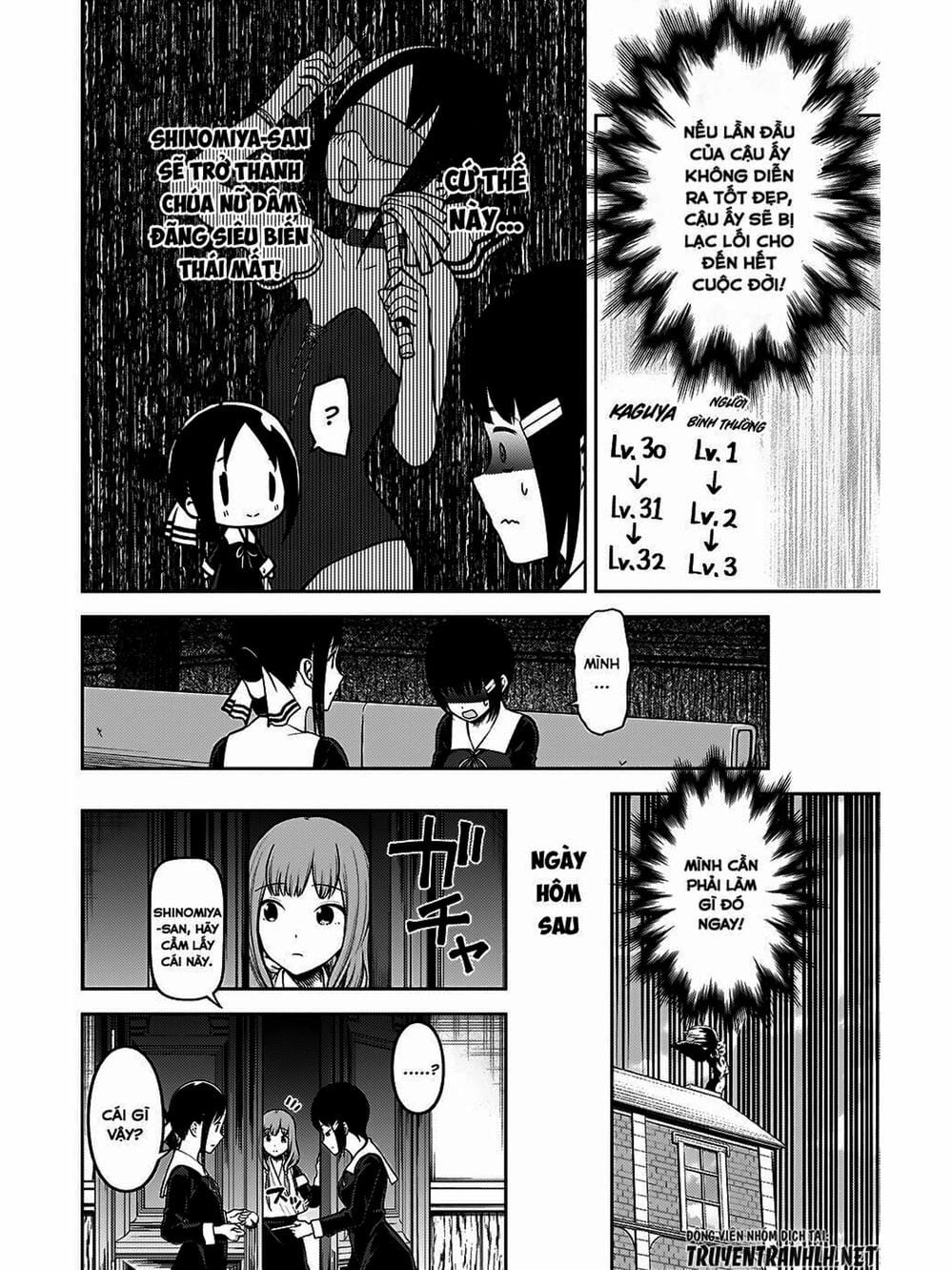 Truyện Tranh Cuộc Chiến Tỏ Tình - Kaguya-Sama: Love Is War trang 5