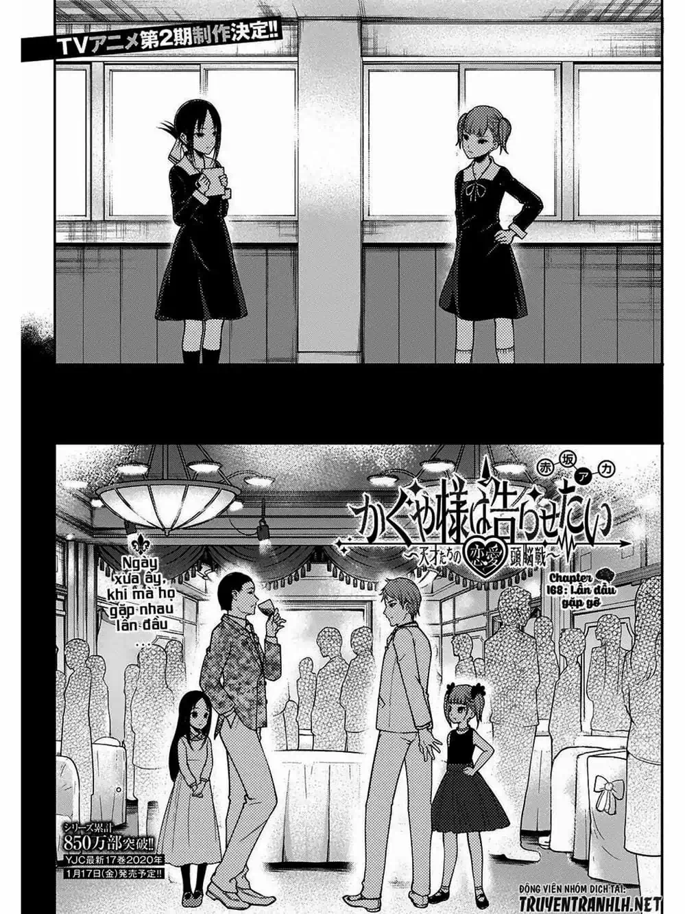 Truyện Tranh Cuộc Chiến Tỏ Tình - Kaguya-Sama: Love Is War trang 5