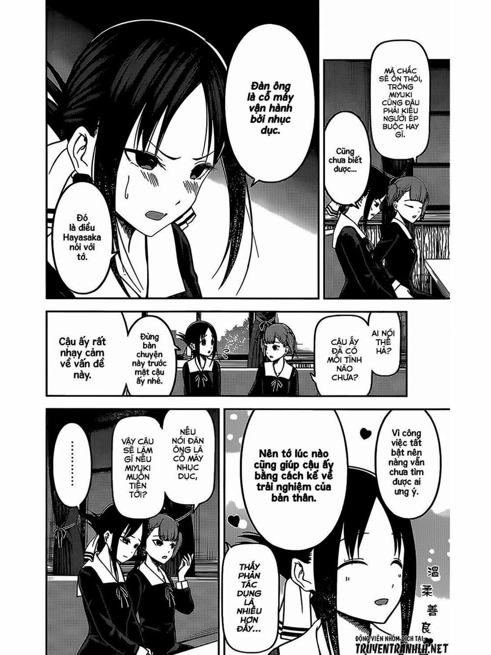 Truyện Tranh Cuộc Chiến Tỏ Tình - Kaguya-Sama: Love Is War trang 5