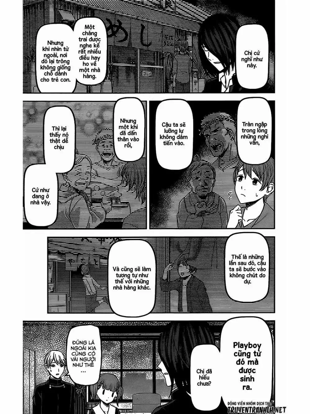 Truyện Tranh Cuộc Chiến Tỏ Tình - Kaguya-Sama: Love Is War trang 5