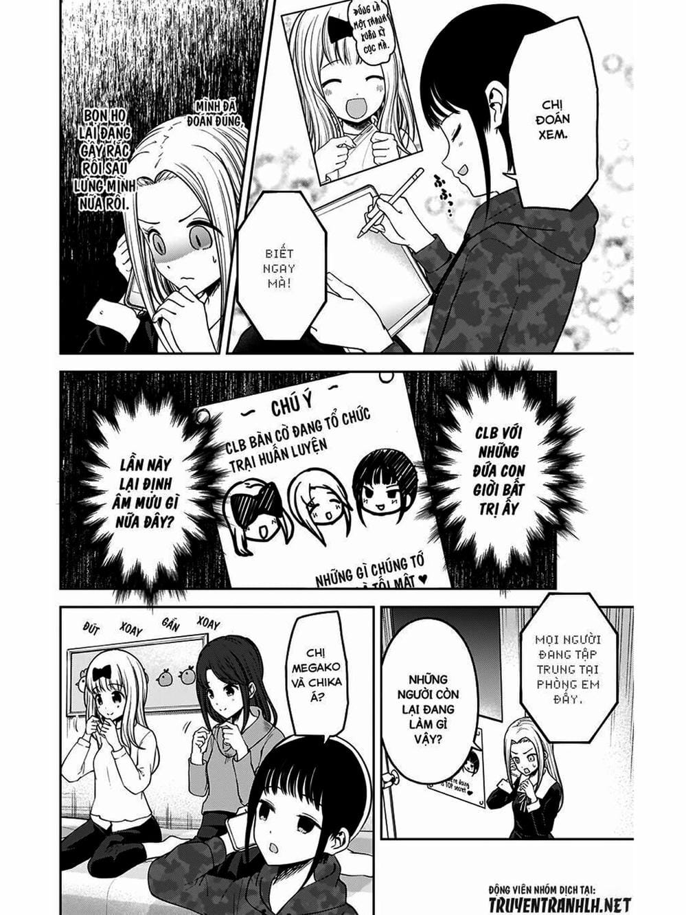 Truyện Tranh Cuộc Chiến Tỏ Tình - Kaguya-Sama: Love Is War trang 5