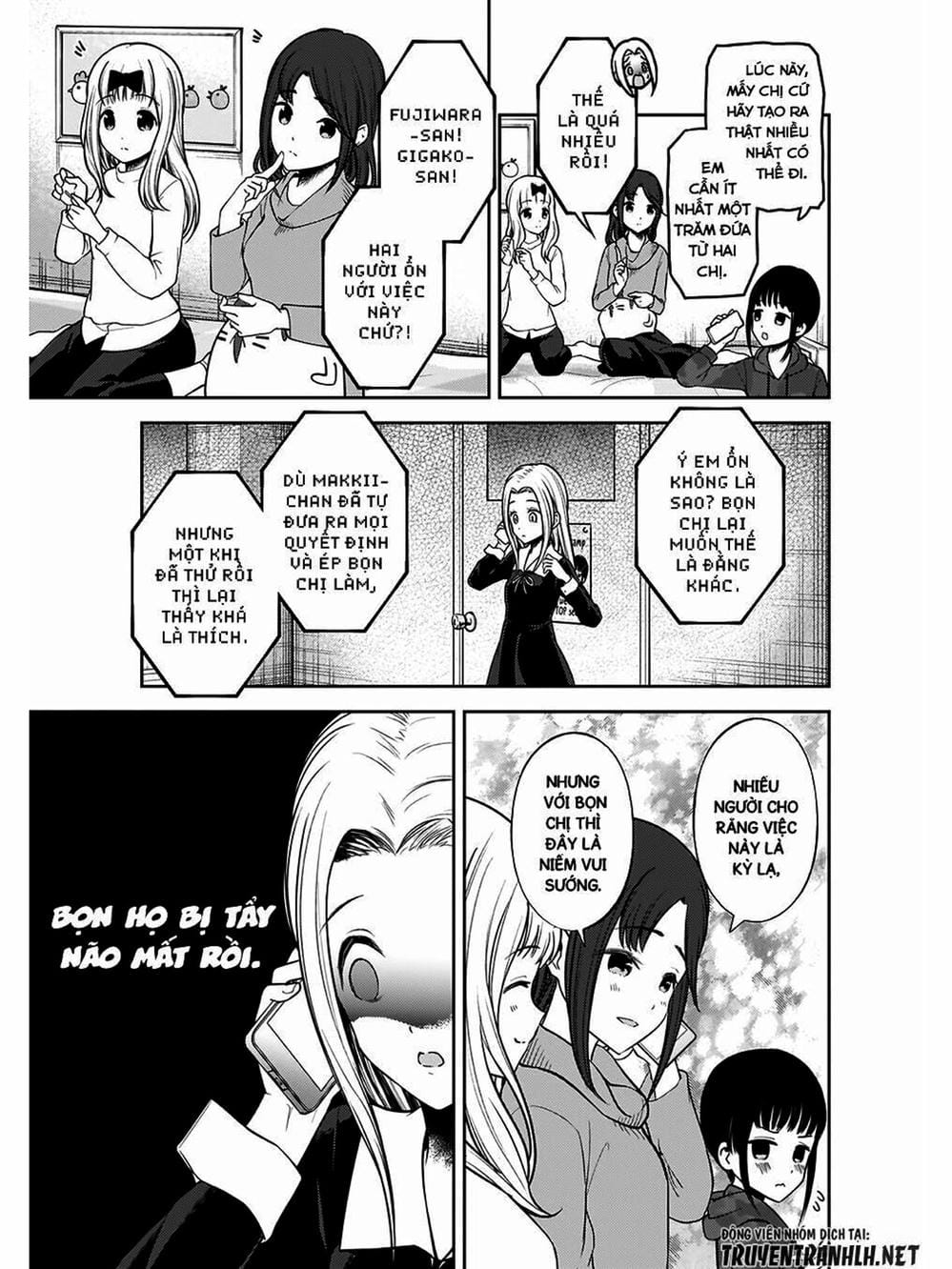 Truyện Tranh Cuộc Chiến Tỏ Tình - Kaguya-Sama: Love Is War trang 5