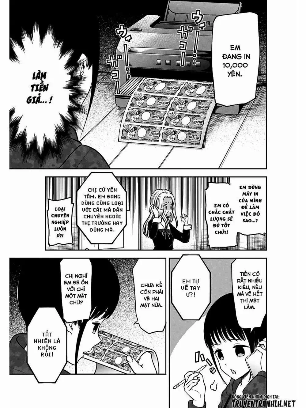 Truyện Tranh Cuộc Chiến Tỏ Tình - Kaguya-Sama: Love Is War trang 5