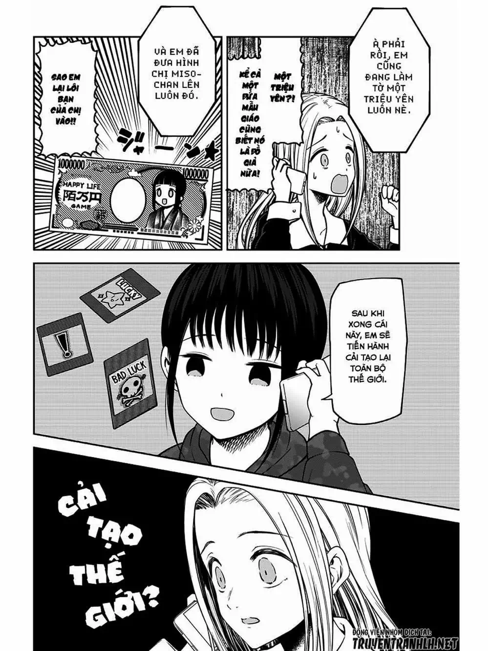 Truyện Tranh Cuộc Chiến Tỏ Tình - Kaguya-Sama: Love Is War trang 5