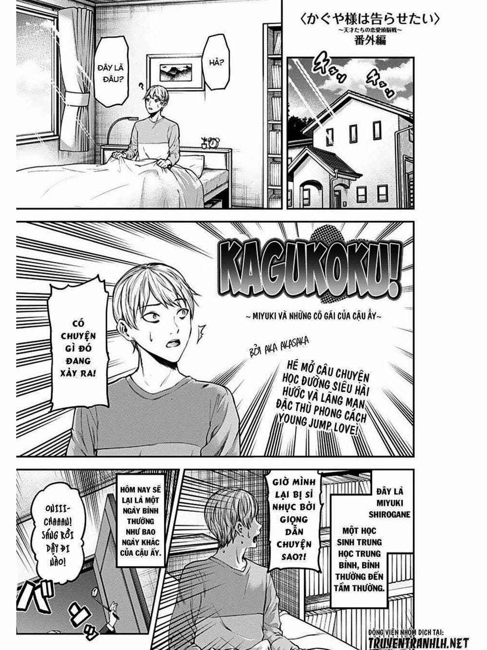 Truyện Tranh Cuộc Chiến Tỏ Tình - Kaguya-Sama: Love Is War trang 5