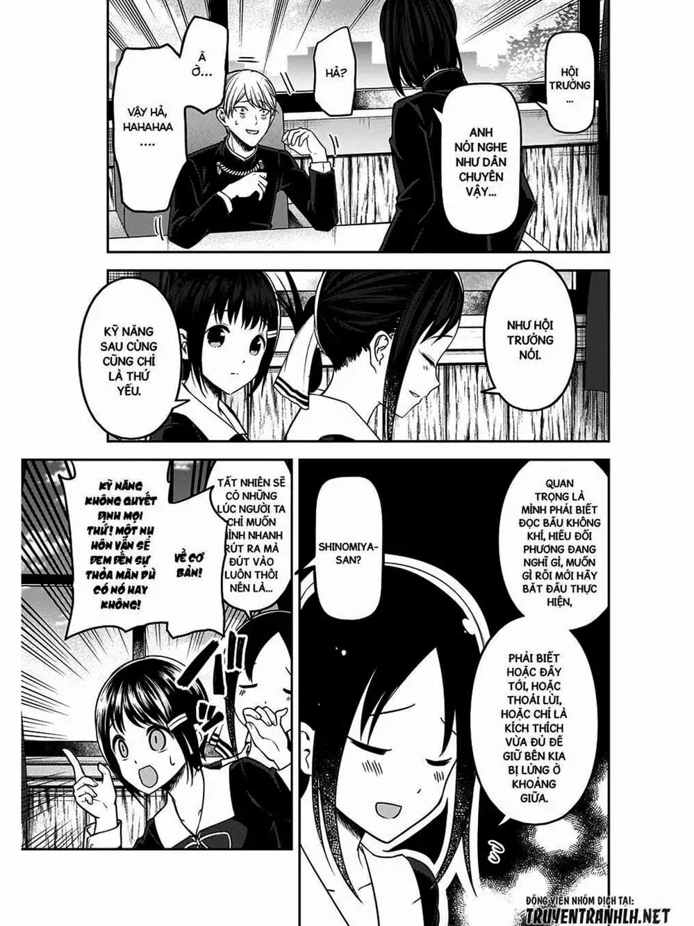 Truyện Tranh Cuộc Chiến Tỏ Tình - Kaguya-Sama: Love Is War trang 5