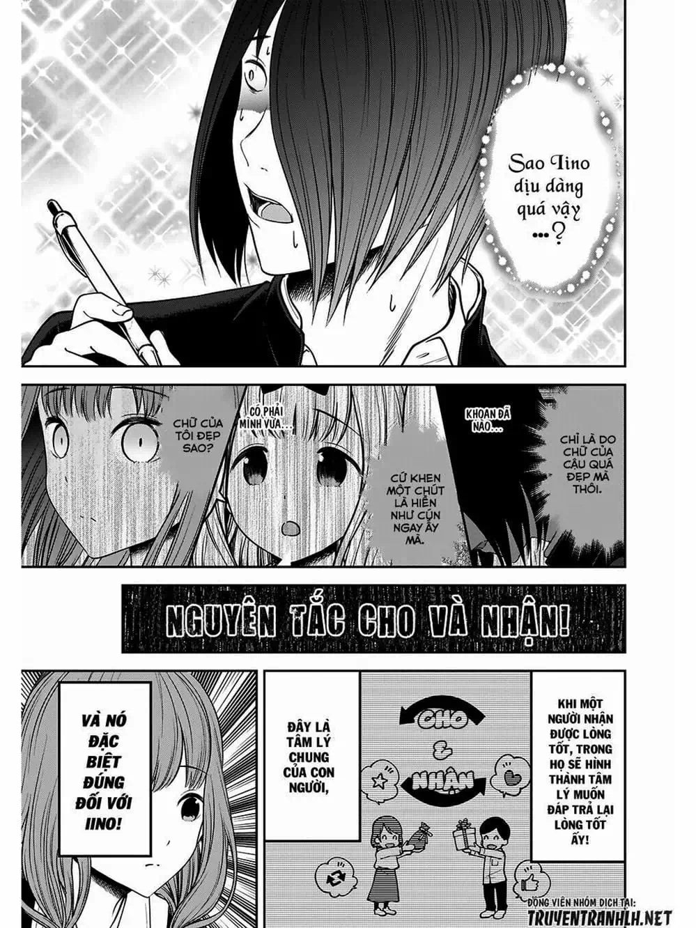 Truyện Tranh Cuộc Chiến Tỏ Tình - Kaguya-Sama: Love Is War trang 5