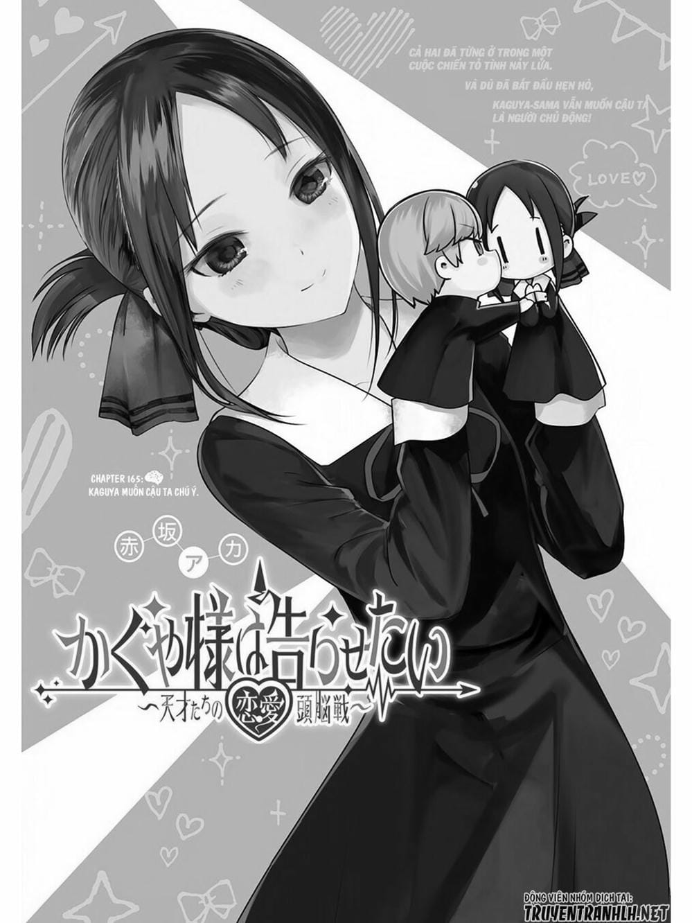 Truyện Tranh Cuộc Chiến Tỏ Tình - Kaguya-Sama: Love Is War trang 5